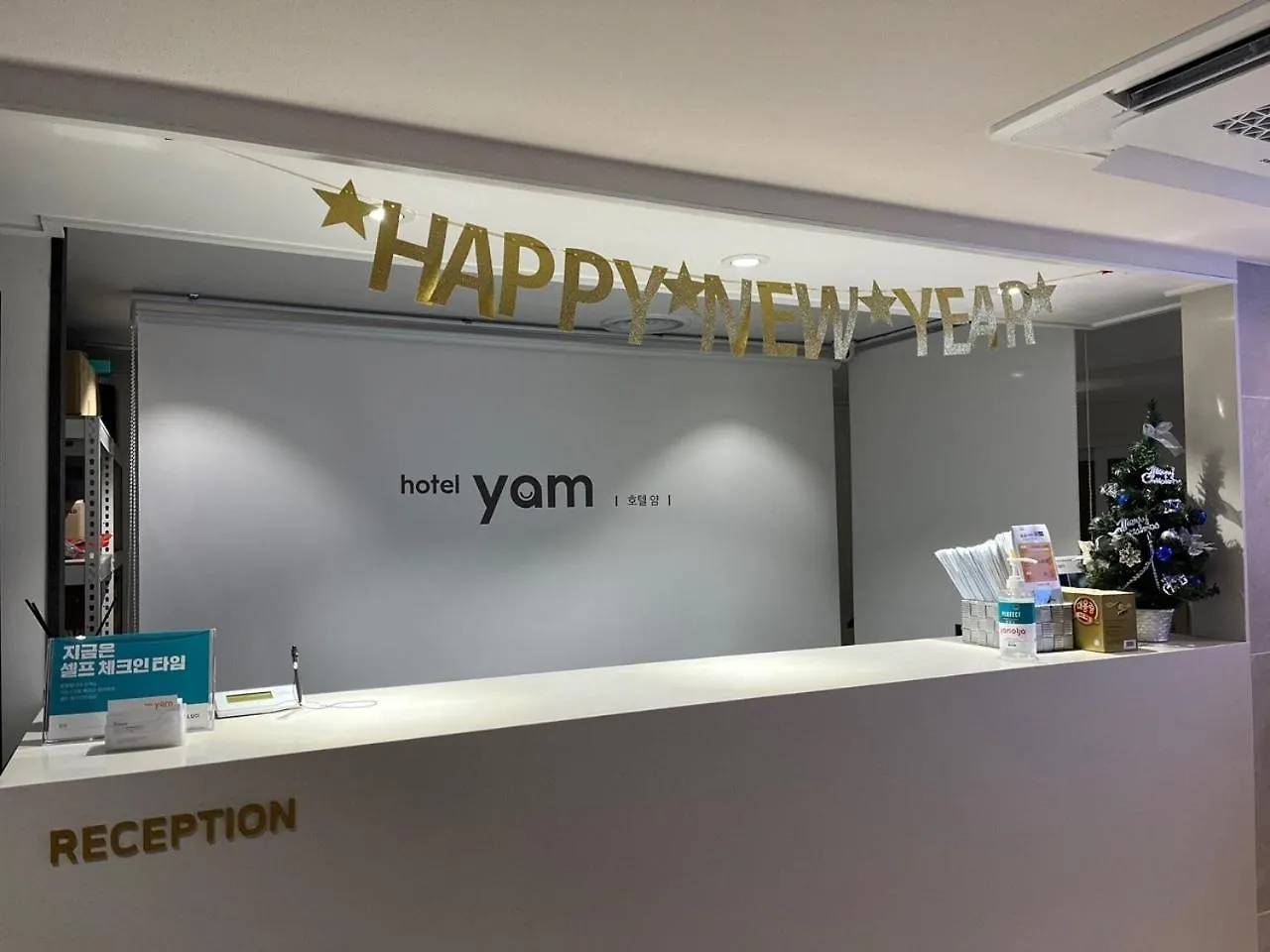 Hotel Yam Busan